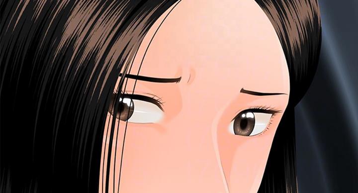 《秘书的评分》第174话 第54页