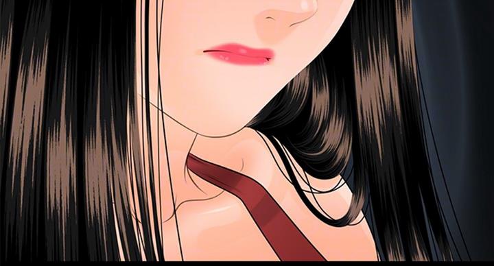 《秘书的评分》第174话 第55页