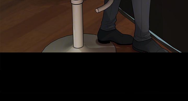《秘书的评分》第174话 第73页
