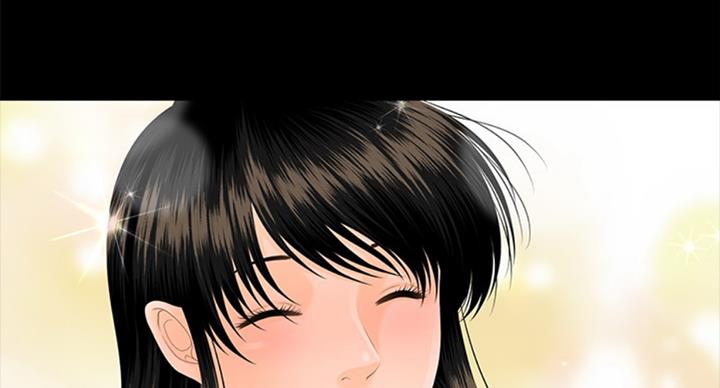《秘书的评分》第175话 第106页