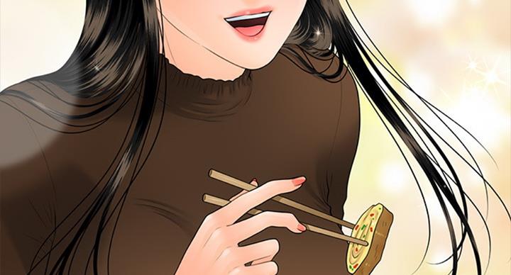 《秘书的评分》第175话 第107页