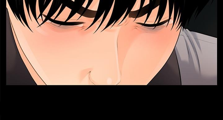 《秘书的评分》第175话 第112页