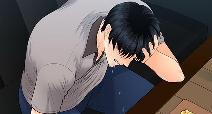《秘书的评分》第175话 第114页