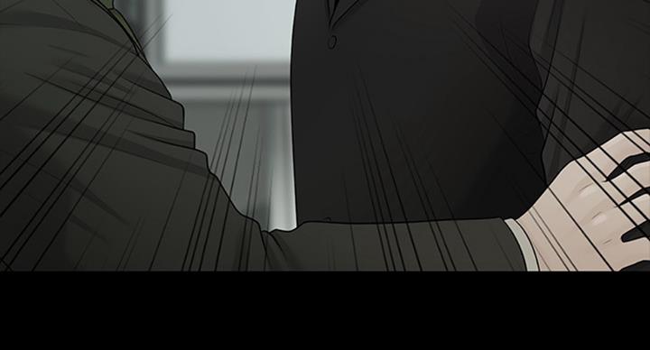 《秘书的评分》第175话 第14页