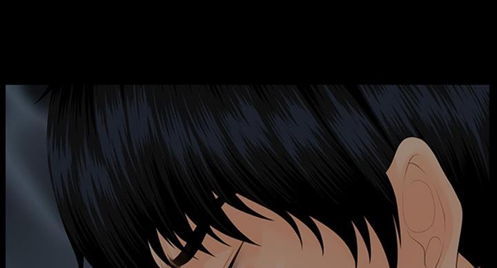 《秘书的评分》第175话 第16页