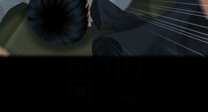 《秘书的评分》第175话 第22页