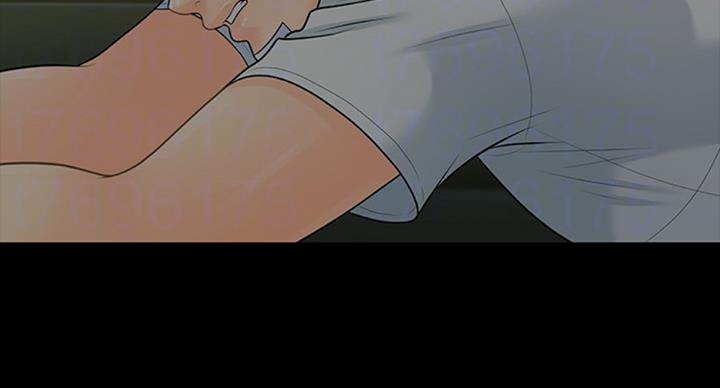 《秘书的评分》第175话 第24页