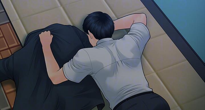 《秘书的评分》第175话 第26页