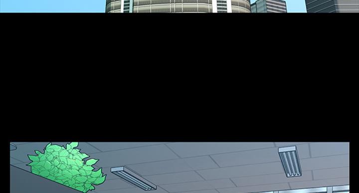 《秘书的评分》第175话 第34页