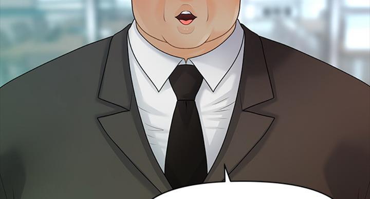 《秘书的评分》第175话 第38页