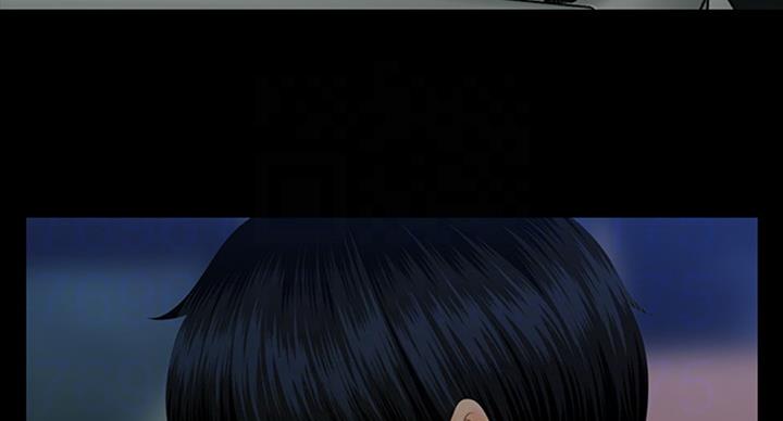 《秘书的评分》第175话 第4页
