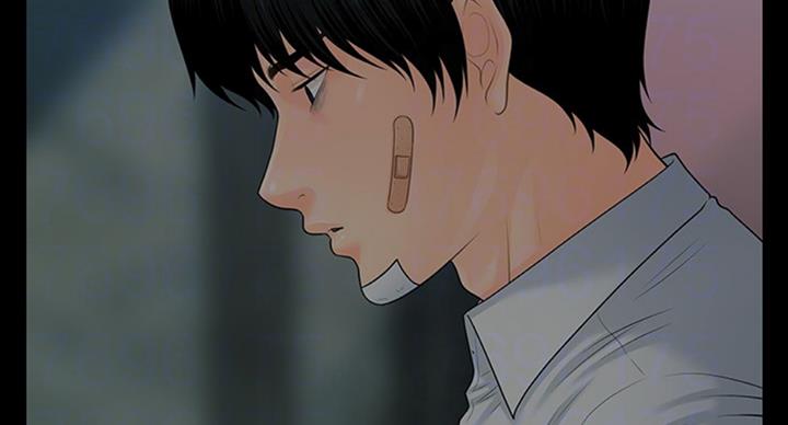 《秘书的评分》第175话 第5页