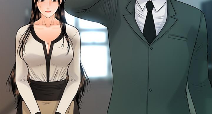 《秘书的评分》第175话 第66页