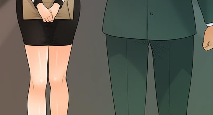 《秘书的评分》第175话 第67页