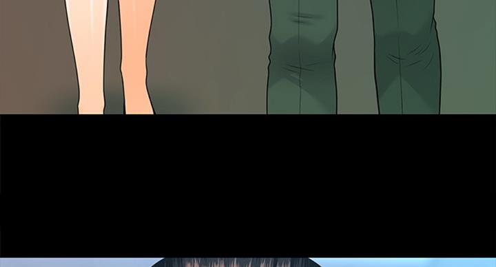 《秘书的评分》第175话 第68页