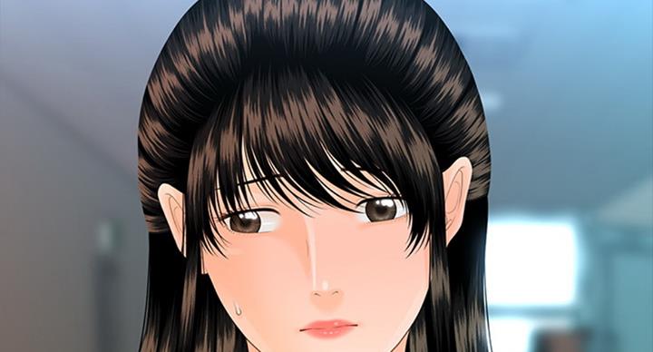 《秘书的评分》第175话 第69页