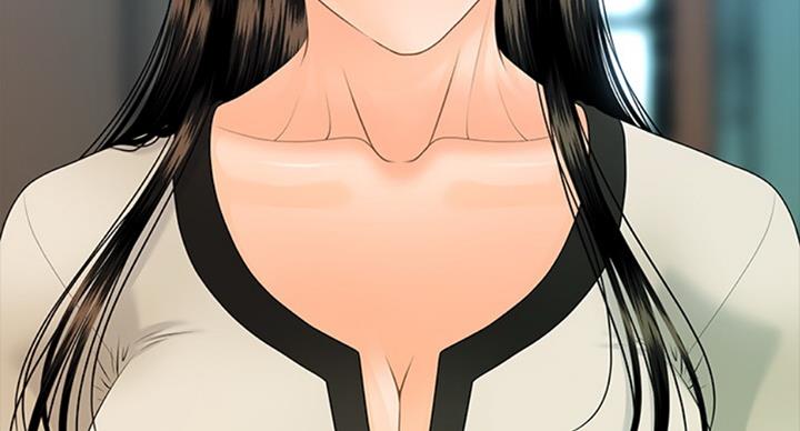 《秘书的评分》第175话 第70页