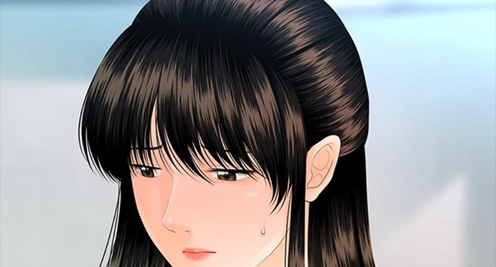 《秘书的评分》第175话 第86页