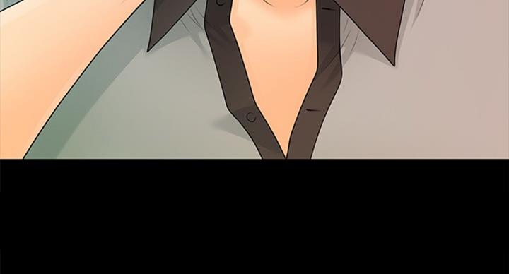 《秘书的评分》第175话 第95页