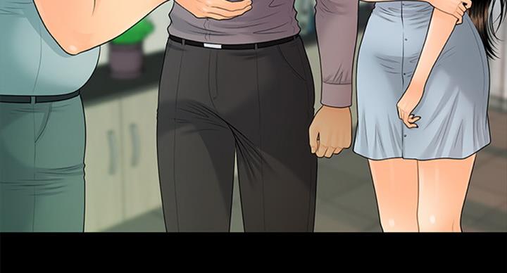 《秘书的评分》第177话 第11页