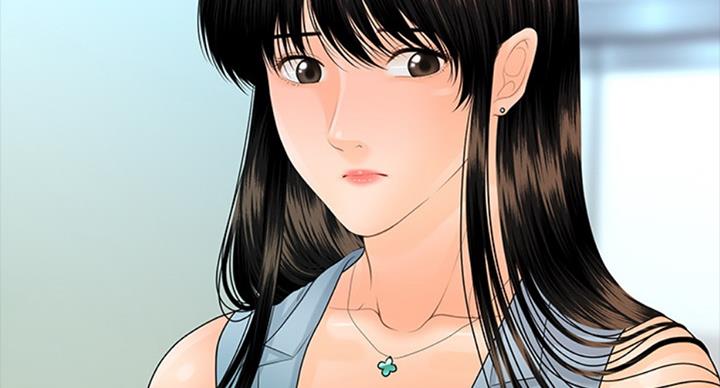 《秘书的评分》第177话 第13页