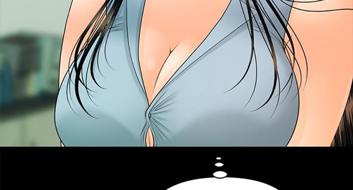 《秘书的评分》第177话 第14页