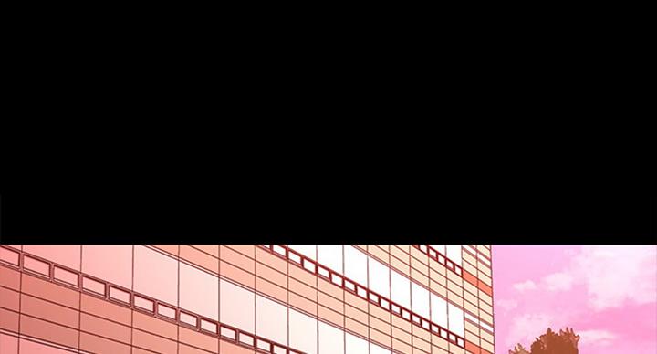 《秘书的评分》第177话 第16页