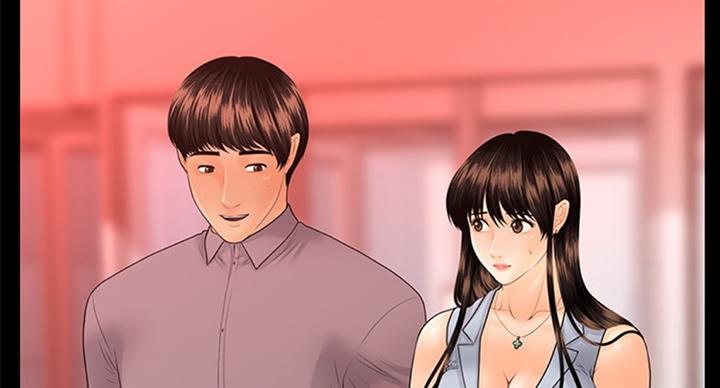 《秘书的评分》第177话 第19页