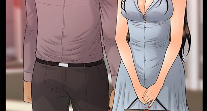 《秘书的评分》第177话 第20页