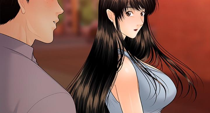 《秘书的评分》第177话 第23页