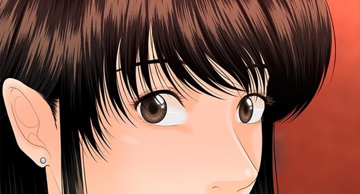 《秘书的评分》第177话 第28页