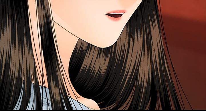 《秘书的评分》第177话 第29页