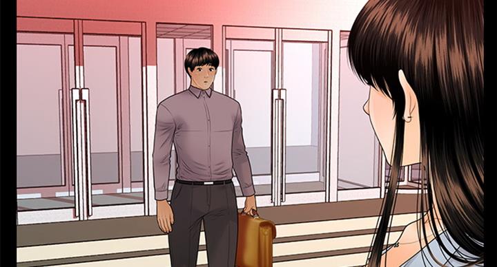 《秘书的评分》第177话 第31页