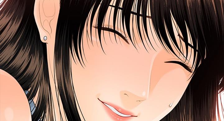 《秘书的评分》第177话 第34页