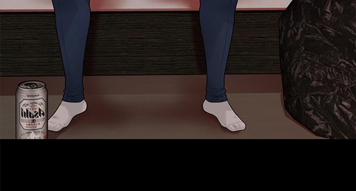 《秘书的评分》第177话 第47页