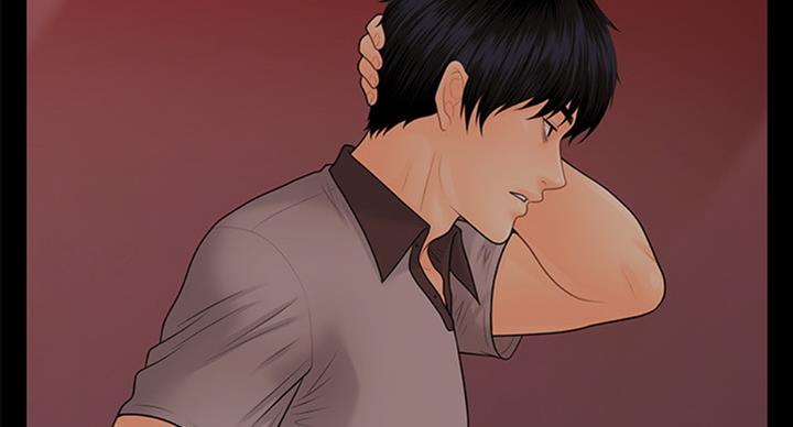 《秘书的评分》第177话 第49页