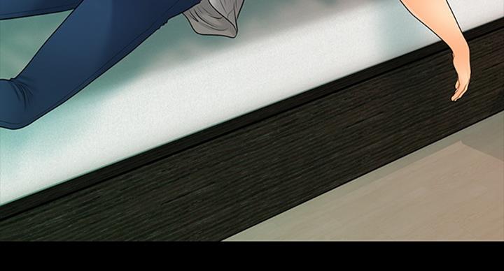 《秘书的评分》第177话 第4页