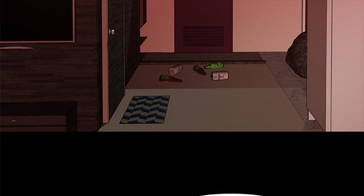 《秘书的评分》第177话 第53页