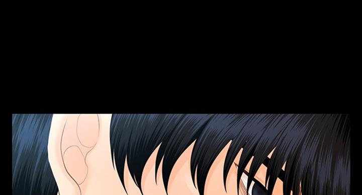 《秘书的评分》第177话 第5页