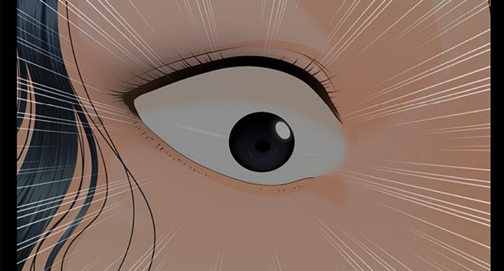 《秘书的评分》第177话 第61页