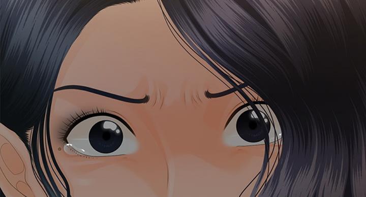 《秘书的评分》第177话 第74页