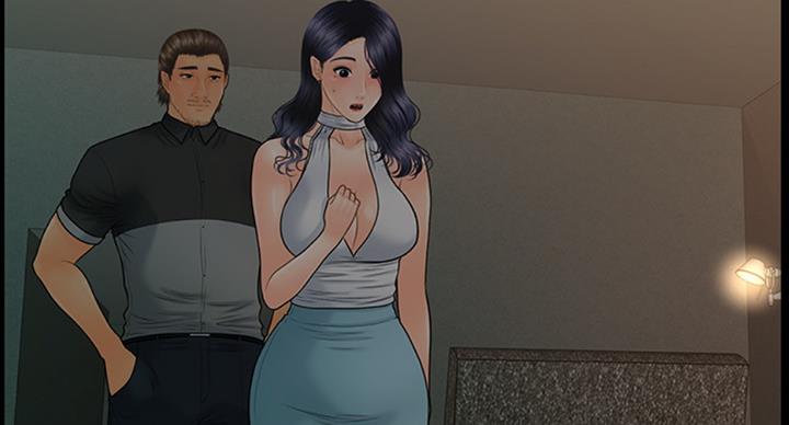 《秘书的评分》第176话 第106页