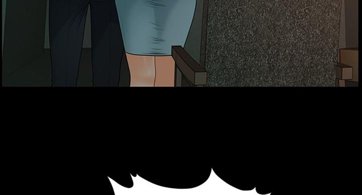 《秘书的评分》第176话 第107页