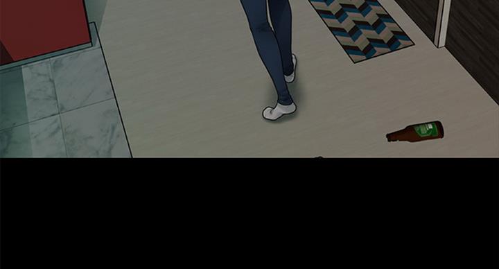 《秘书的评分》第176话 第12页