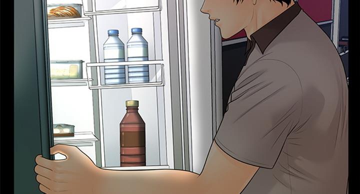 《秘书的评分》第176话 第14页