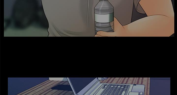 《秘书的评分》第176话 第22页