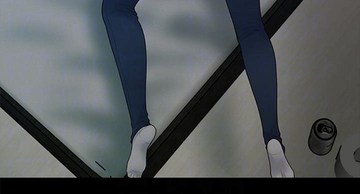 《秘书的评分》第176话 第27页