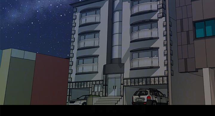 《秘书的评分》第176话 第2页