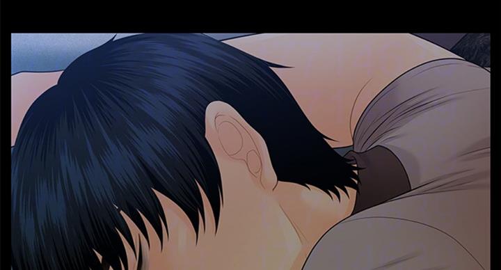 《秘书的评分》第176话 第30页