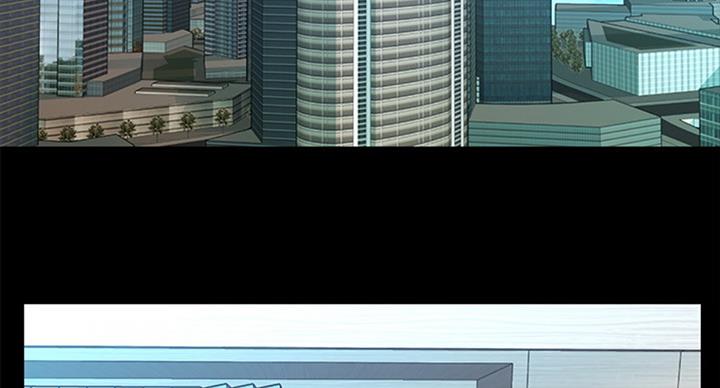 《秘书的评分》第176话 第34页